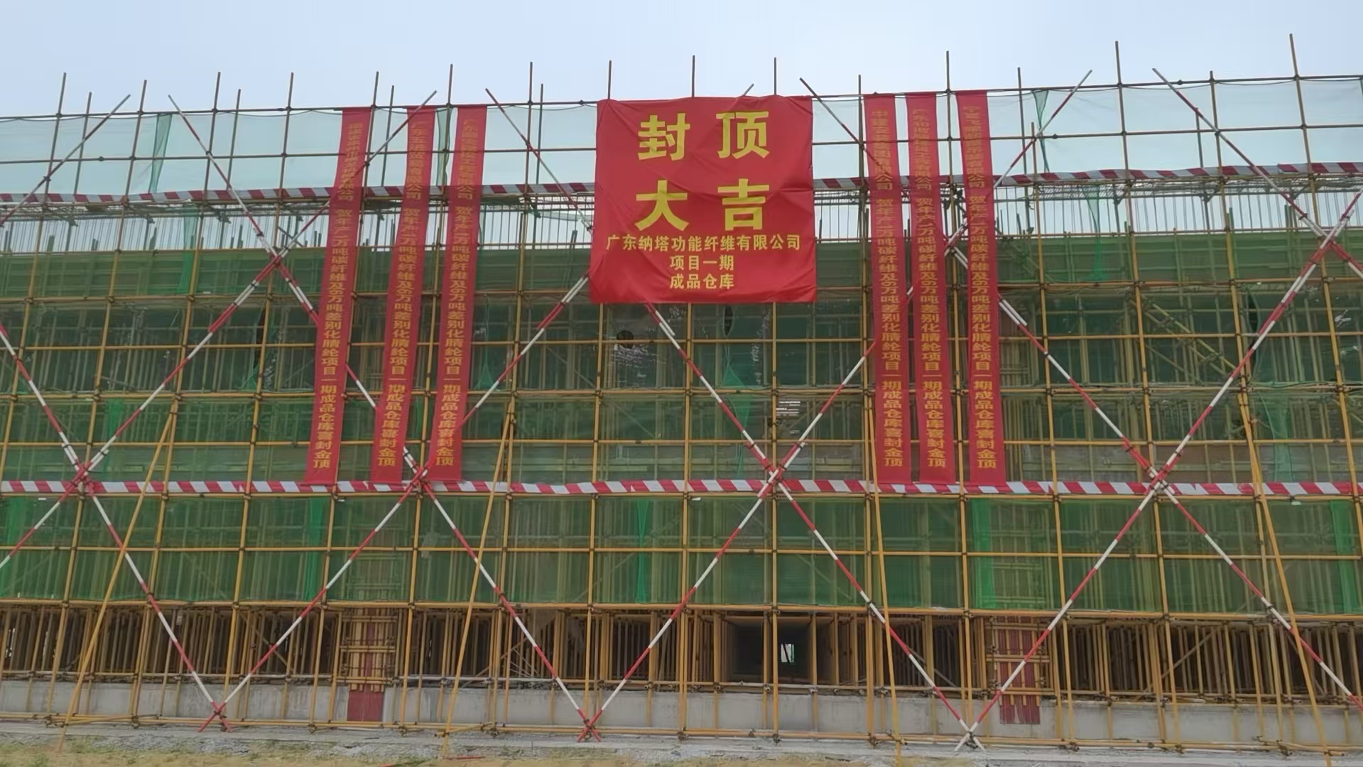 微信圖片_20250605094719.jpg